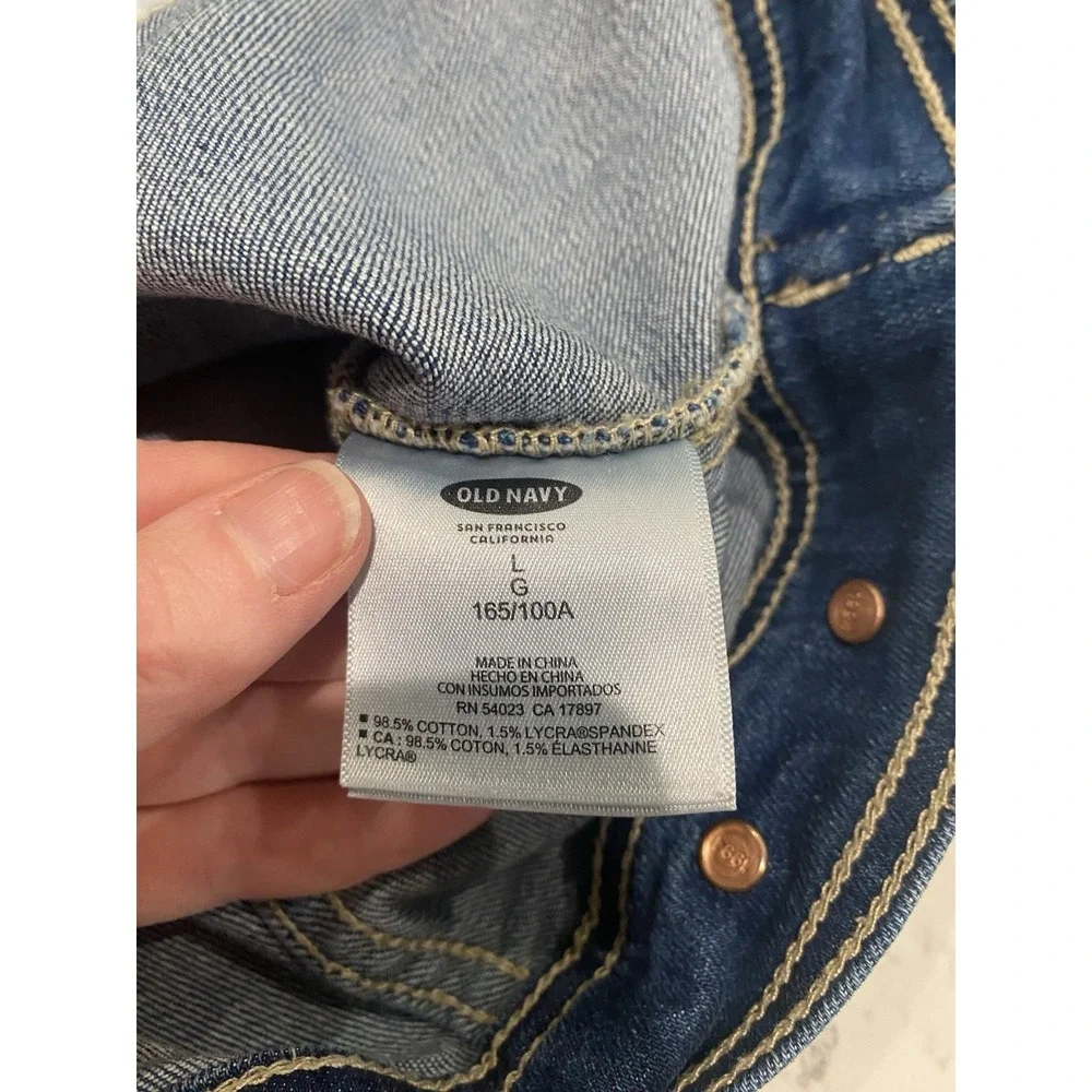 Old Navy Denim Jacket Women's Large - Excellent Condition - Coastal Cowgirl Wash